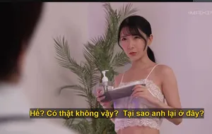 Cô ơi em nứng quá!